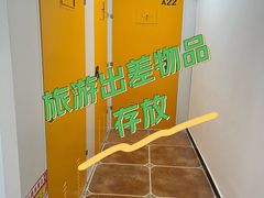 -猫库迷你自助仓储寄存仓库(丽泽桥店)
