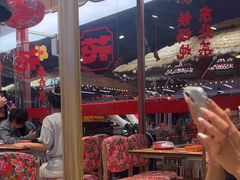 -那红花·东北菜铁锅炖(仙林金鹰店)