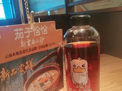-茄子恰恰·新云南小炒(坪山益田店)
