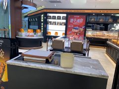 -银座和谐广场