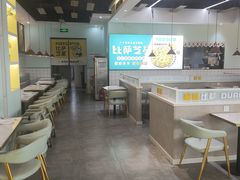 -比萨芝星(星茂汇店)