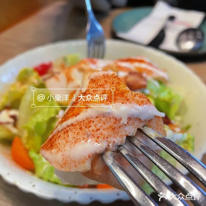 CRAZYONES克芮旺斯西班牙餐厅(苏州中心店)经典凯撒色拉图片