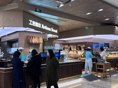 -工匠面包(壹方店)