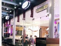 -哈根达斯(滨江店)