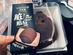 -味多美蛋糕(航天桥店)