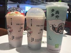 -奈雪的茶(东原悦荟店)