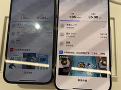 -Apple授权专营店(碧桂园里悦里店)