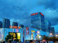 -福州仓山万达浦上大道地铁站锦江都城酒店