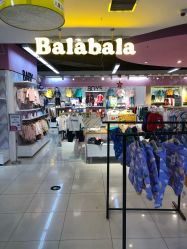 -孩子王童乐园(成都海滨城店)