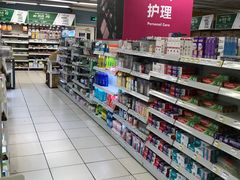 -华润万家(M2香港名都店)