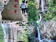 -洛阳白云山景区