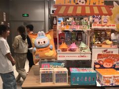 -凯德广场(学府店)