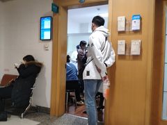 -浙江大学医学院附属第一医院(庆春院区)