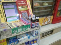 -阳光小玛特便利店(红星国际南门店)