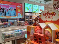 -名创优品(海珠乐峰广场店)