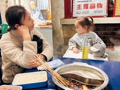 -马路边边串串香(大成路店)