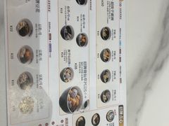 -鲜芋仙(番禺万达广场店)