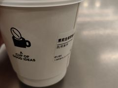-Seesaw Coffee(上海国金中心店)