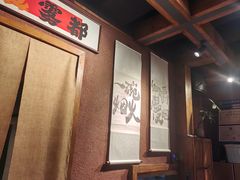 -巴卤社老火锅(财富店)