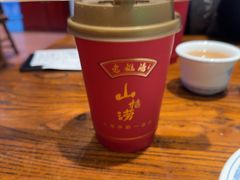 -老雒阳面馆·水席(定鼎门店)