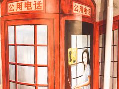 -马路边边串串香(大成路店)