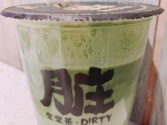 手炒黑糖脏脏茶-LELECHA乐乐茶(上海五角场万达广场店)