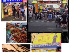 -哈尔滨医科大学附属第一医院(南岗院区)