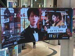 -龙湖重庆时代天街