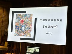 -王府半岛酒店