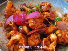 -盏簋品味馆(沙溪店)