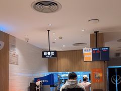 -吉野家(深圳超多维科技大厦分店)