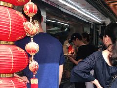 -达记卤菜店(红庙店)