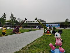 -北京鹿世界主题园