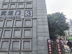-刘艳明炒货(小心桥店)