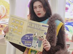 -URBAN REVIVO(七宝领展广场店)