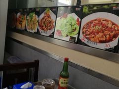 -吃不够开口馅饼店(小西路店)