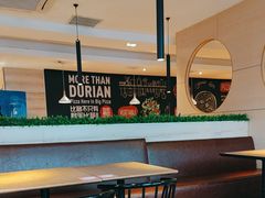 -比格比萨自助(宋家庄店)