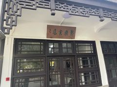 -西湖游船