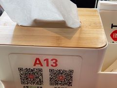 -西贝(东方路店)