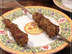 -烤肉季饭庄