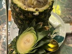 -浩海火燒雲傣家菜(芮欧百货店)