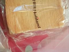 -好利来(旅顺世达店)