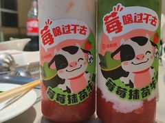 -海底捞火锅(CBD安泰广场店)