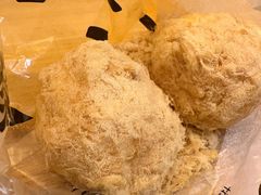 柠檬酸奶酥松小贝-鲍师傅糕点(国金街店)