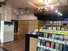 -济州山房山碳酸温泉