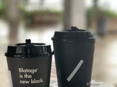 -BLATAGE COFFEE