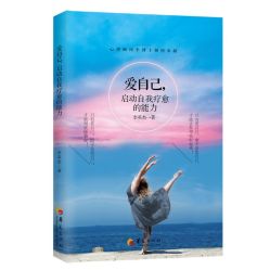 -梵隐SPA