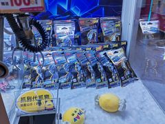 -爱玩嘉年华(龙湖源著天街店)