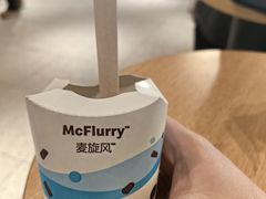 -麦当劳(光新乐购店)