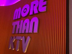 -星聚会KTV(南翔印象城MEGA店)